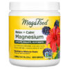 MegaFood Relax + Calm Magnesium Blackberry Hibiscus Oasis 7.05 oz (200 g) 51494601709