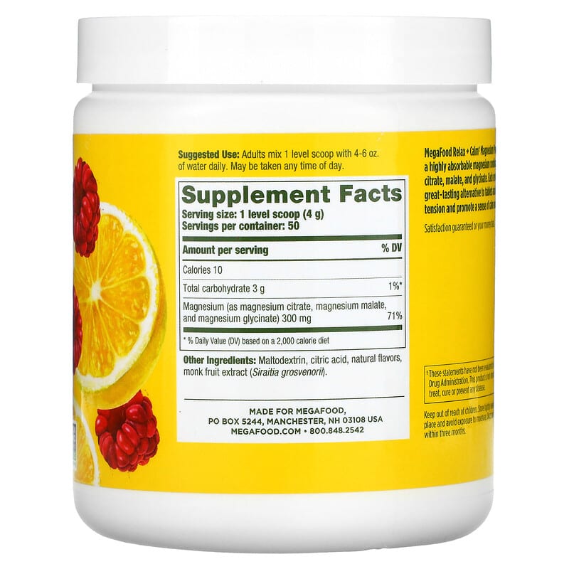 MegaFood, Relax + Calm Magnesium, Raspberry Lemonade, 7.05 oz (200 g) 51494601716