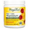 MegaFood Relax + Calm Magnesium Raspberry Lemonade 7.05 oz (200 g) 51494601716