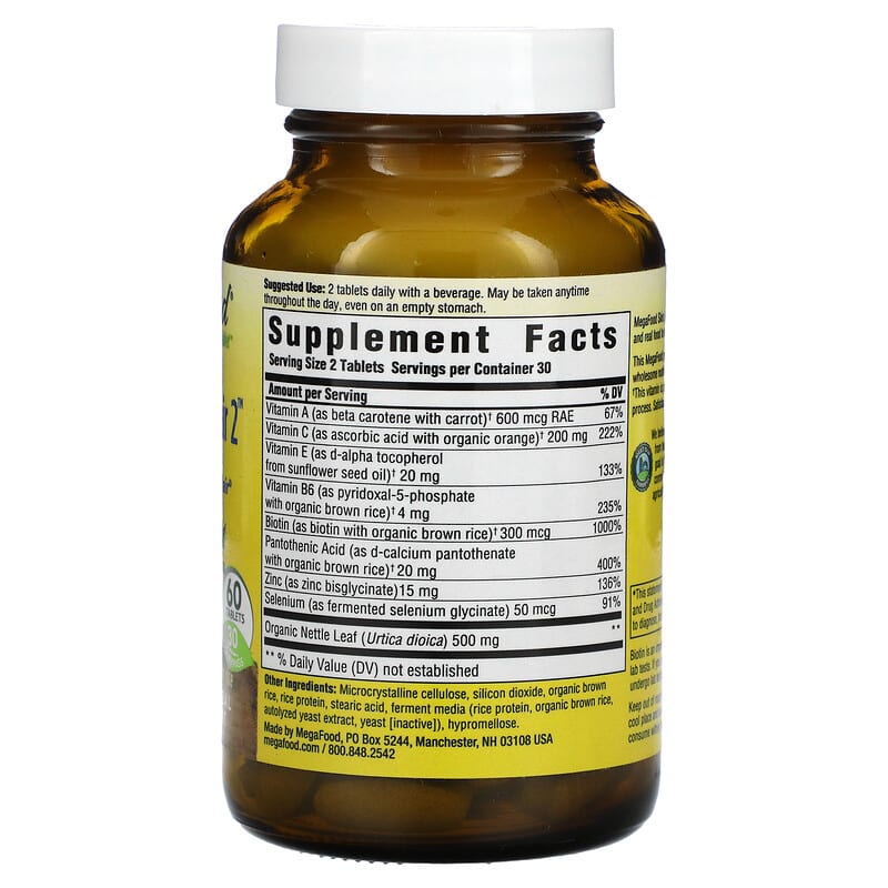 MegaFood, Skin, Nails & Hair 2, 60 Tablets 51494102800
