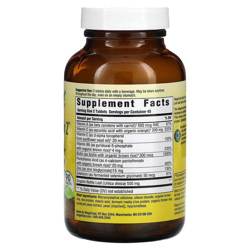 MegaFood, Skin, Nails & Hair 2, 90 Tablets 51494102817