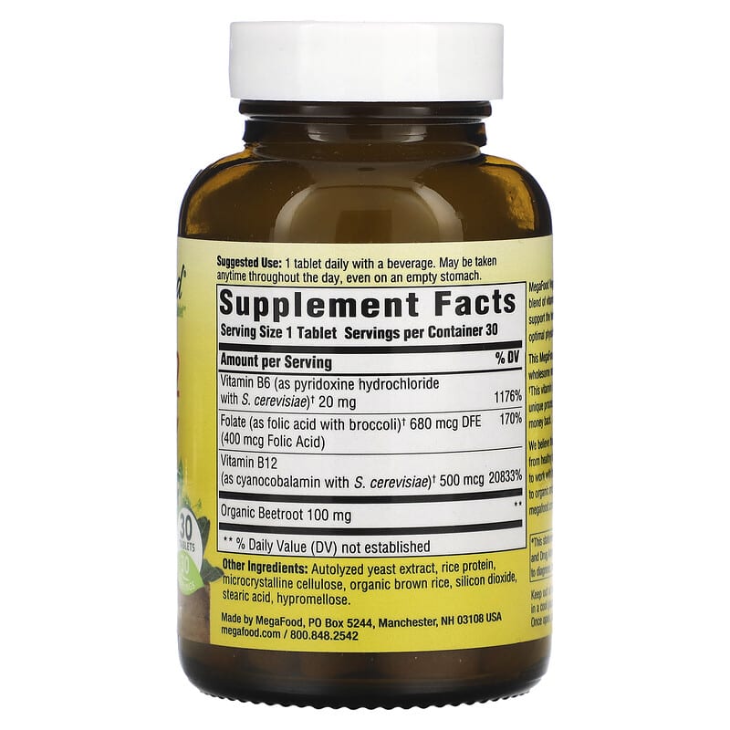 MegaFood, Vegan B12, 30 Tablets 51494120019