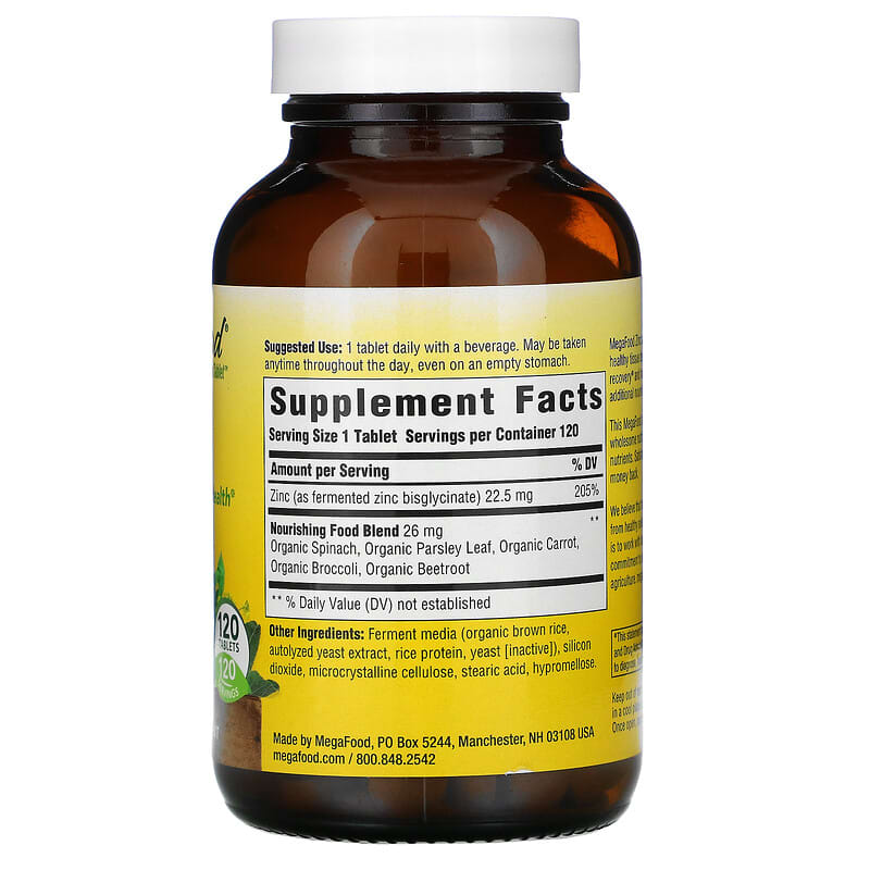 MegaFood, Zinc, 120 Tablets 51494104408