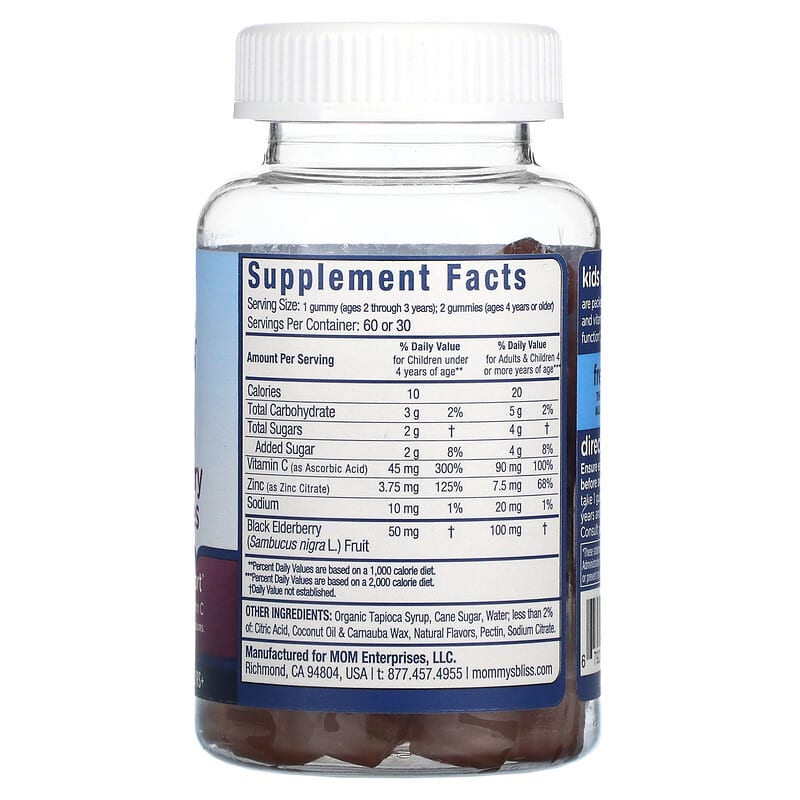 Mommy's Bliss, Kids, 2 Years+, Elderberry Gummies + Immunity Support, 60 Gummies 679234071430