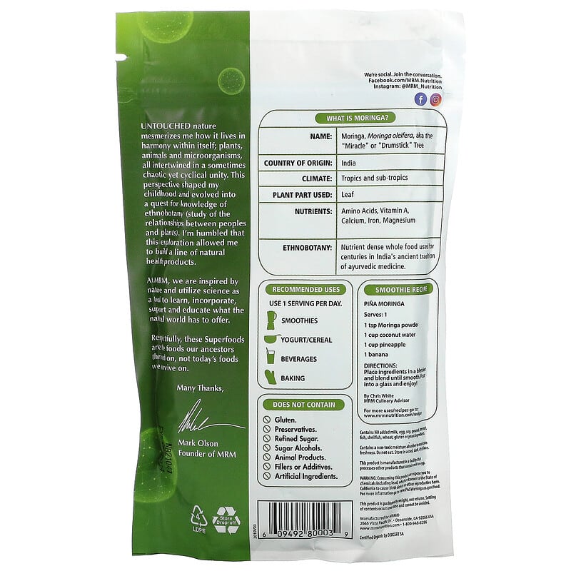 MRM Nutrition, Organic Moringa Powder, 8.5 oz (240 g) 609492800039