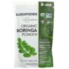 MRM Nutrition Organic Moringa Powder 8.5 oz (240 g) 609492800039