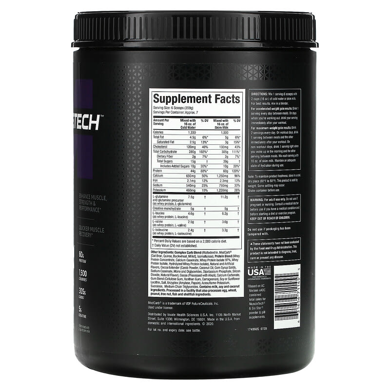 MuscleTech, 100% Mass Gainer, Chocolate Fudge Brownie, 5.15 lbs (2.33 kg) 631656711455