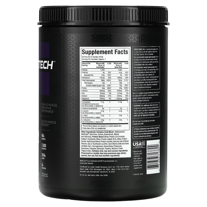 MuscleTech, 100% Mass Gainer, Vanilla Milkshake, 5.15 lbs (2.33 kg) 631656713824
