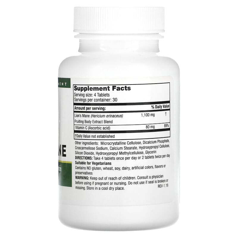 Mushroom Wisdom, Super Lion's Mane, 120 Vegetarian Tablets 791014109031