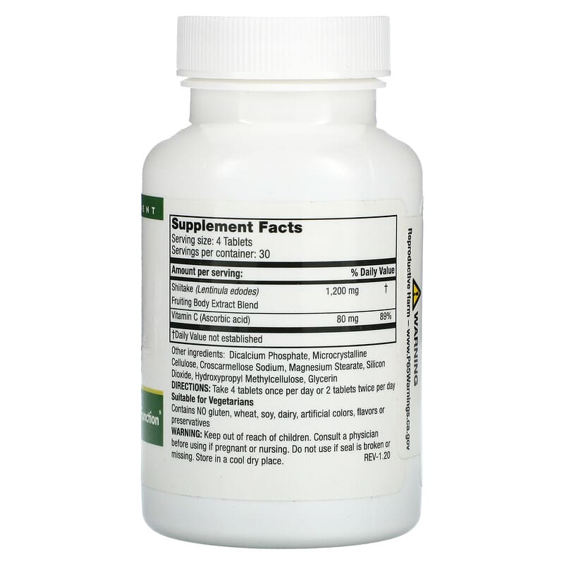 Mushroom Wisdom, Super Shiitake, 120 Vegetarian Tablets 791014109062