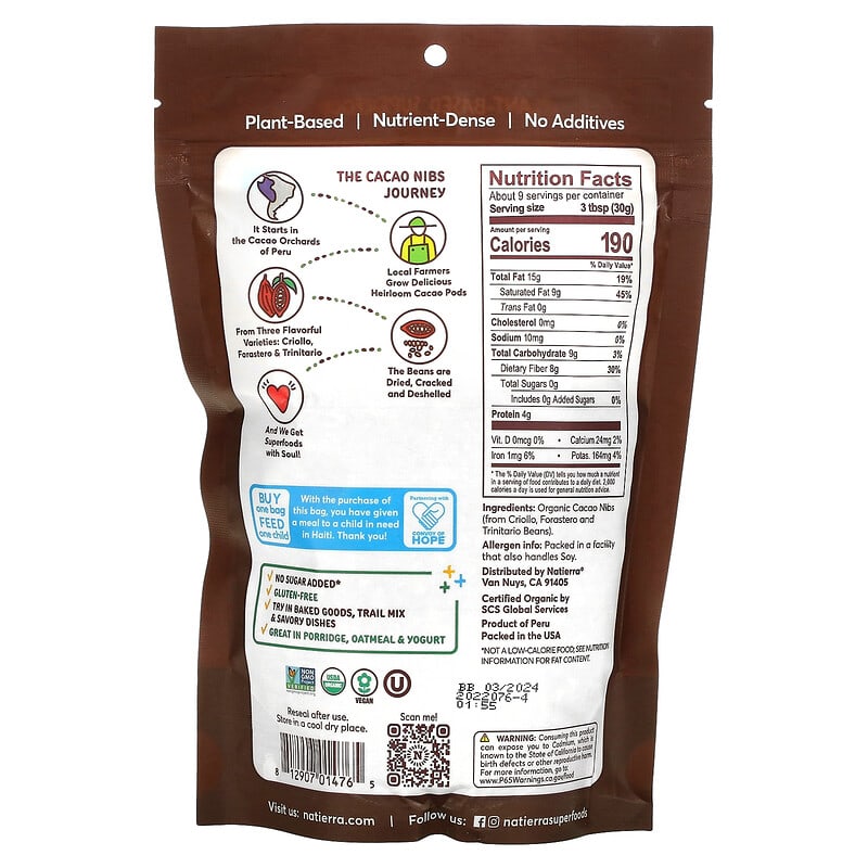 Natierra, Organic Cacao Nibs, 10 oz (283 g) 812907014765