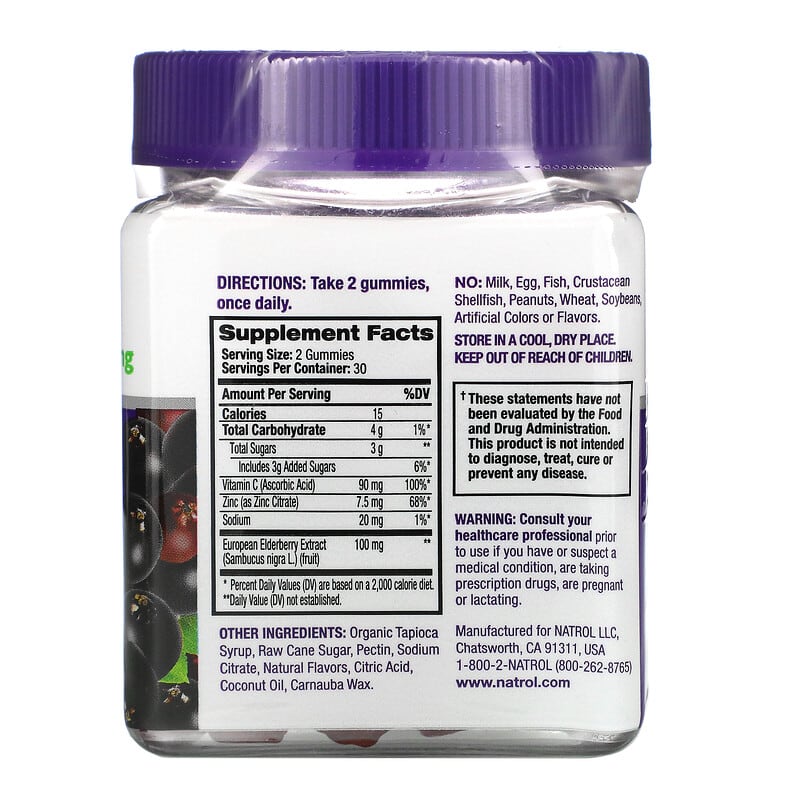 Natrol, Elderberry Immune Health, 50 mg, 60 Gummies 47469077594