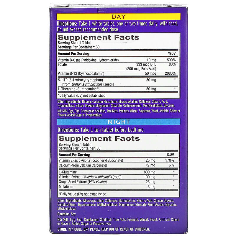 Natrol, Stress & Anxiety, Day & Night, Two 30 Tablet Blister Packs (60 Total) 47469055011