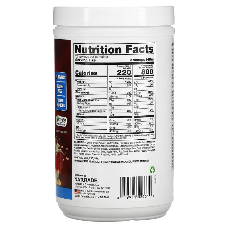 Naturade, Weight Gain, Vanilla, 1.3 lbs (576 g) 79911026614