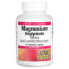 Natural Factors Magnesium Bisglycinate 200 mg 120 Vegetarian Capsules 68958016412