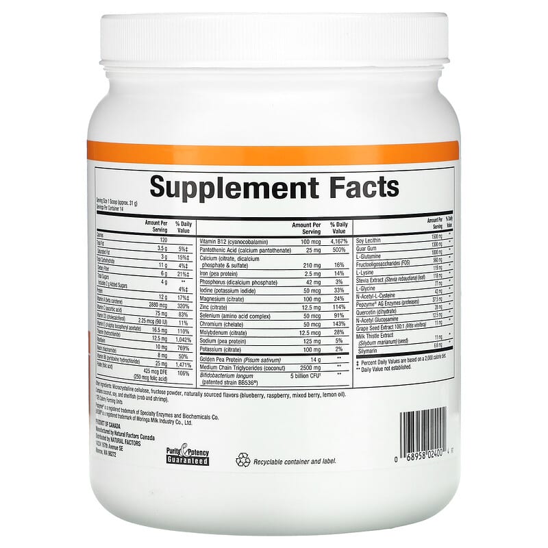 Natural Factors, RevitalX, Intestinal Rejuvenation Formula Drink Mix, 1 lb (454 g) 68958024004