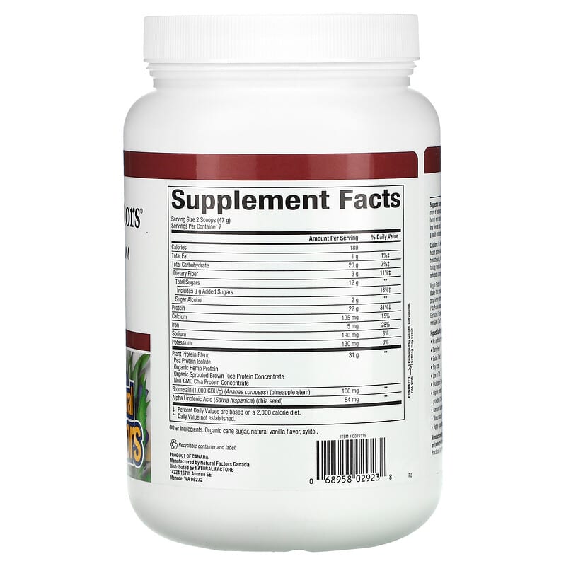 Natural Factors, Vegan Protein Factors, Vanilla Bean, 12 oz (340 g) 68958029238