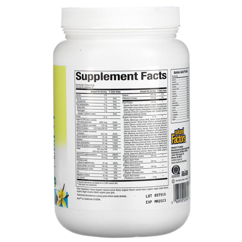 Natural Factors, VegiDay, Vegan Organic All In One Nutritional Shake, French Vanilla, 15.2 oz (430 g) 68958029696