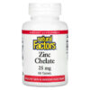 Natural Factors Zinc Chelate 25 mg 90 Tablets 68958016832