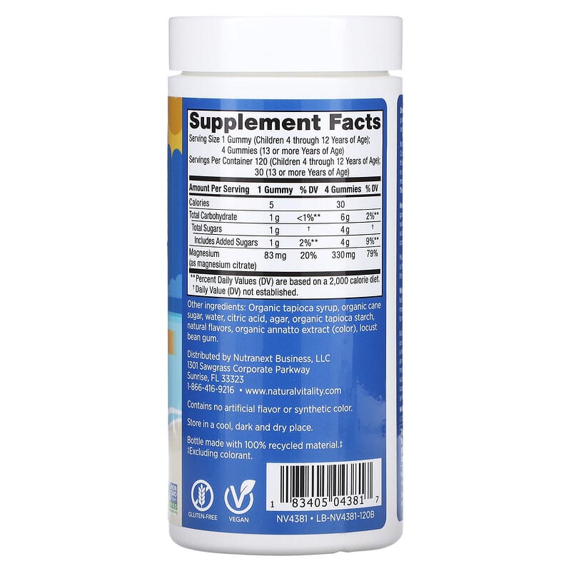 Natural Vitality, CALM, Kids Gummies, Sweet Citrus, 120 Gummies 183405043817