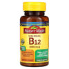 Nature Made B-12 Sublingual Cherry 1,000 mcg 50 Micro -Lozenges 31604027179