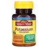 Nature Made Potassium Gluconate 100 Tablets 31604013585