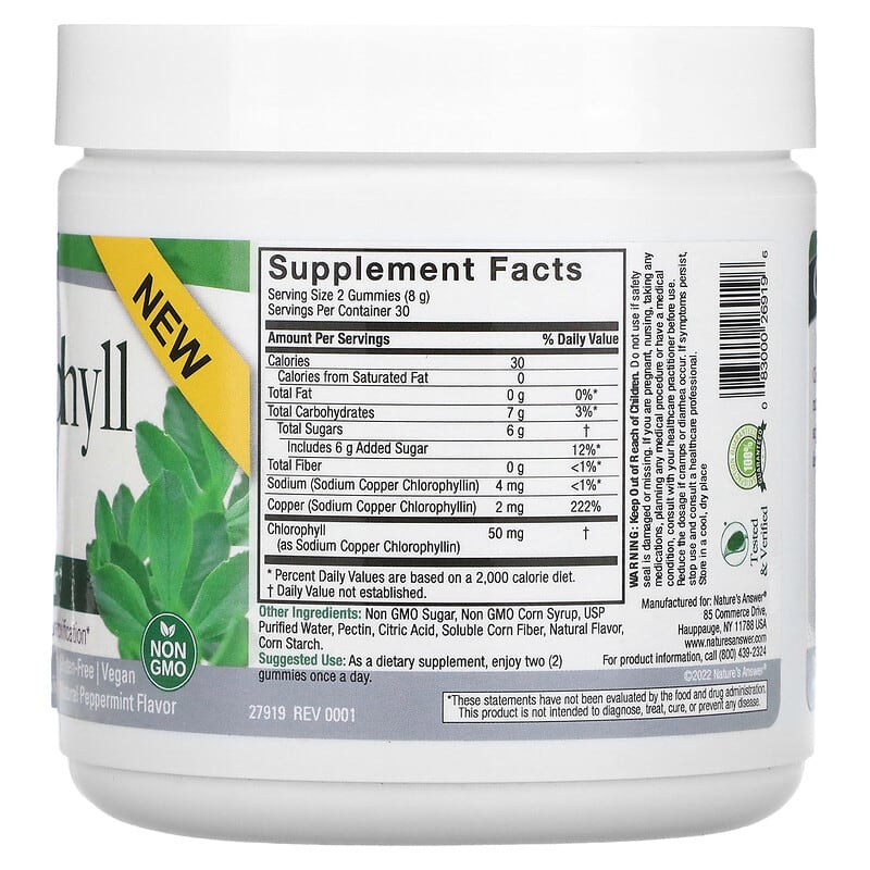 Nature's Answer, Chlorophyll Gummies, Natural Peppermint, 25 mg, 60 Pectin Gummies 83000269196