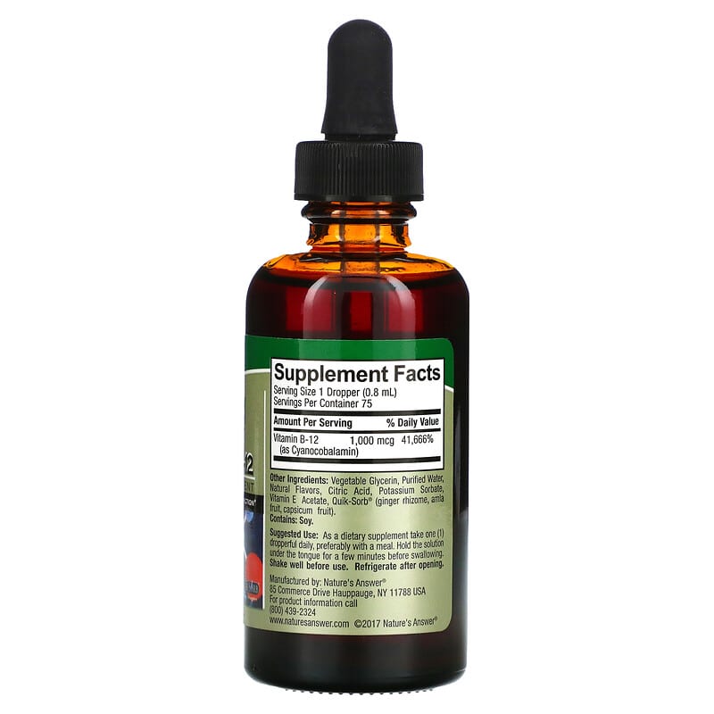Nature's Answer, Liquid Vitamin B-12, 2 fl oz (60 ml) 83000261107
