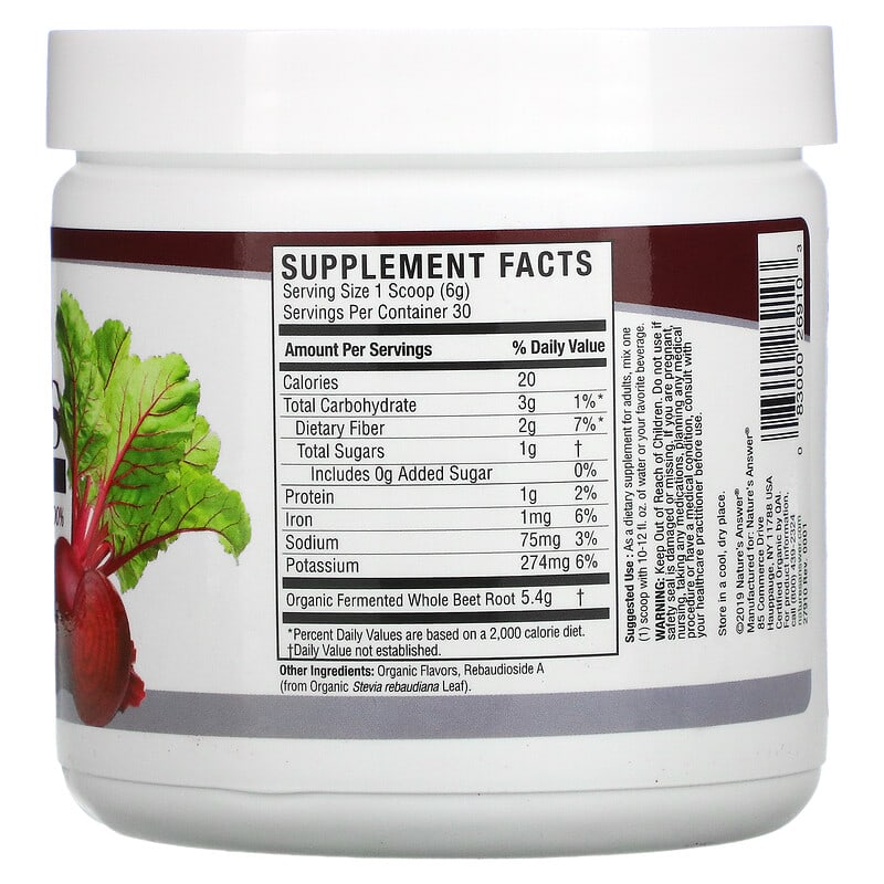 Nature's Answer, Whole Beets, 6.34 oz (180 g) 83000269103