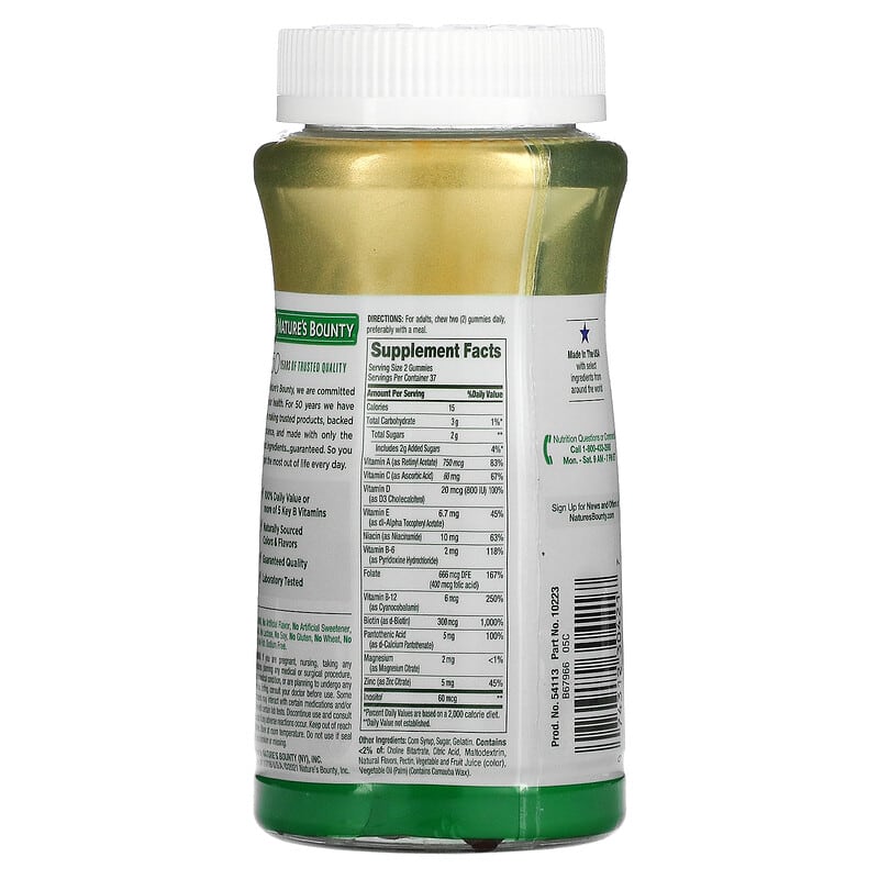 Nature's Bounty, Adult Multivitamin Gummies, Orange, Cherry & Grape, 75 Gummies 74312304217