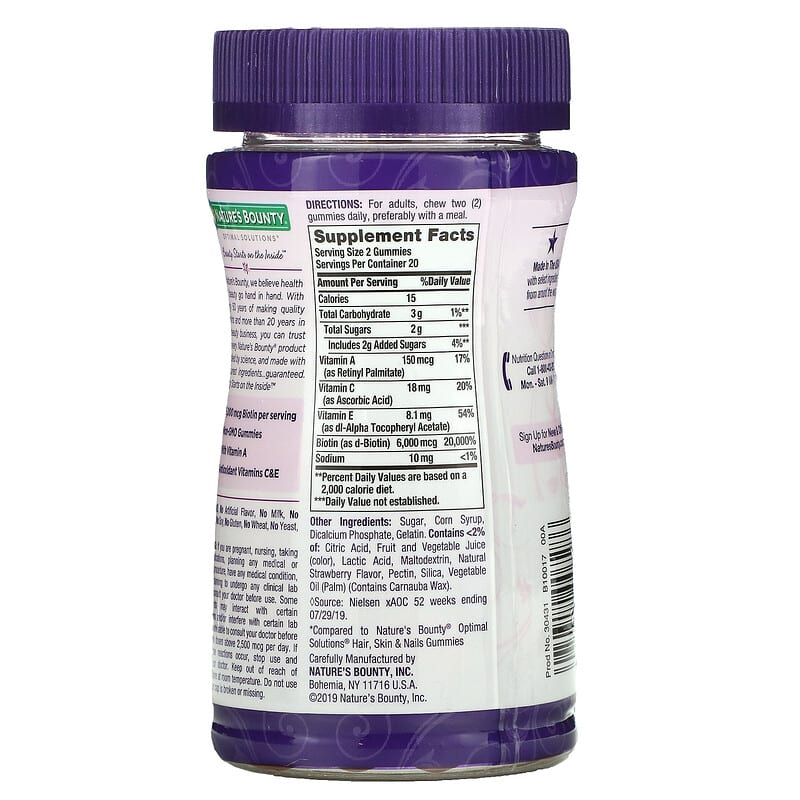 Nature's Bounty, Advanced Hair, Skin & Nails Gummies, Strawberry, 40 Gummies 74312007286