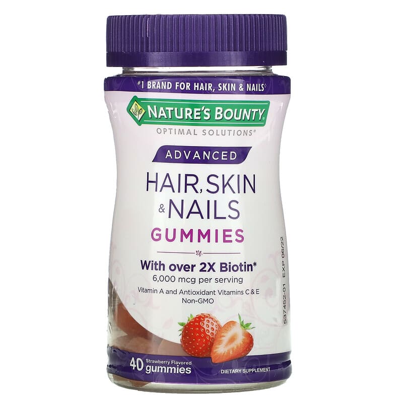 Nature's Bounty Advanced Hair Skin & Nails Gummies Strawberry 40 Gummies 74312007286