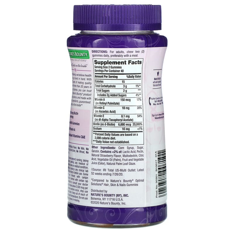 Nature's Bounty, Advanced Hair, Skin, & Nails Gummies, Strawberry, 80 Gummies 74312007101