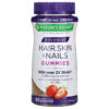 Nature's Bounty Advanced Hair Skin & Nails Gummies Strawberry 80 Gummies 74312007101