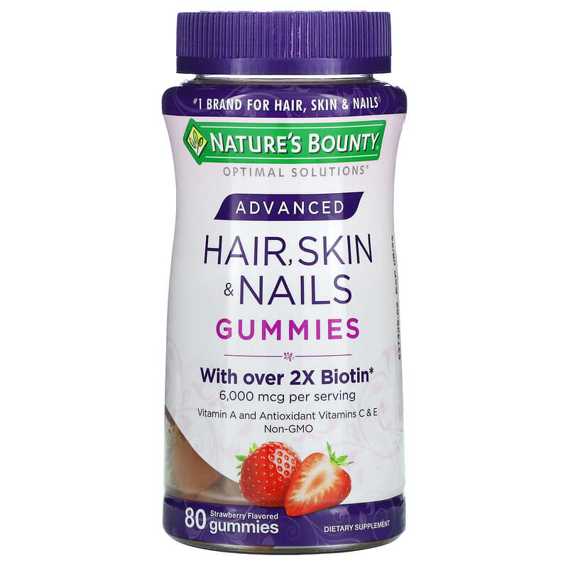 Nature's Bounty Advanced Hair Skin & Nails Gummies Strawberry 80 Gummies 74312007101
