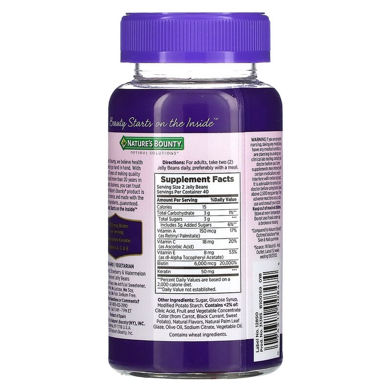 Nature's Bounty, Advanced, Hair, Skin & Nails, Mixed Fruit, 3,000 mcg, 80 Jelly Beans 74312008474