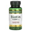 Nature's Bounty Biotin 10,000 mcg 120 Rapid Release Softgels 74312516979