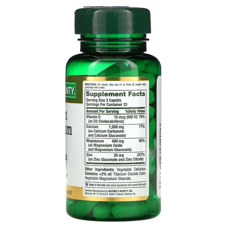 Nature's Bounty, Calcium Magnesium Zinc with Vitamin D3, 100 Coated Caplets 74312042904