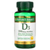 Nature's Bounty D3 250 mcg (10,000 IU) 72 Rapid Release Softgels 74312358739