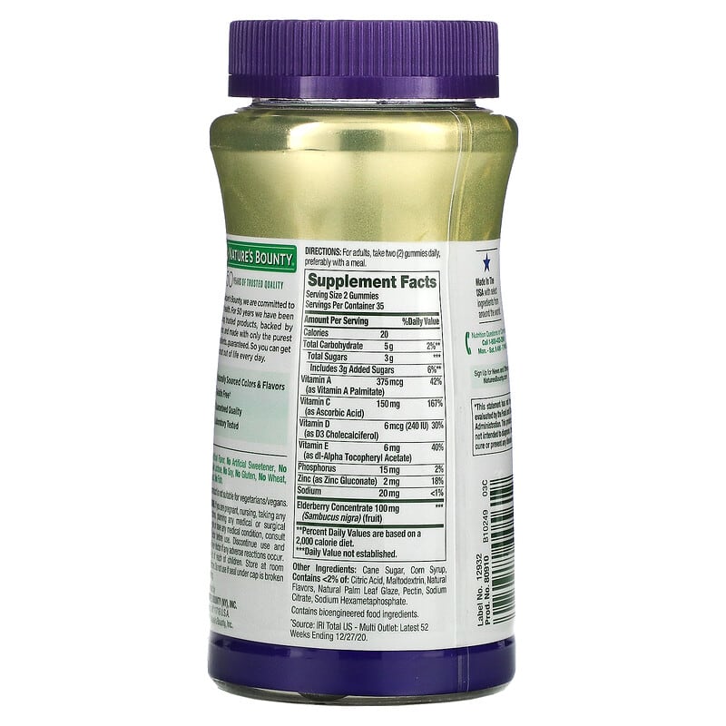 Nature's Bounty, Elderberry Gummies, 50 mg, 70 Gummies 74312005619