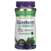 Nature's Bounty Elderberry Gummies 50 mg 70 Gummies 74312005619