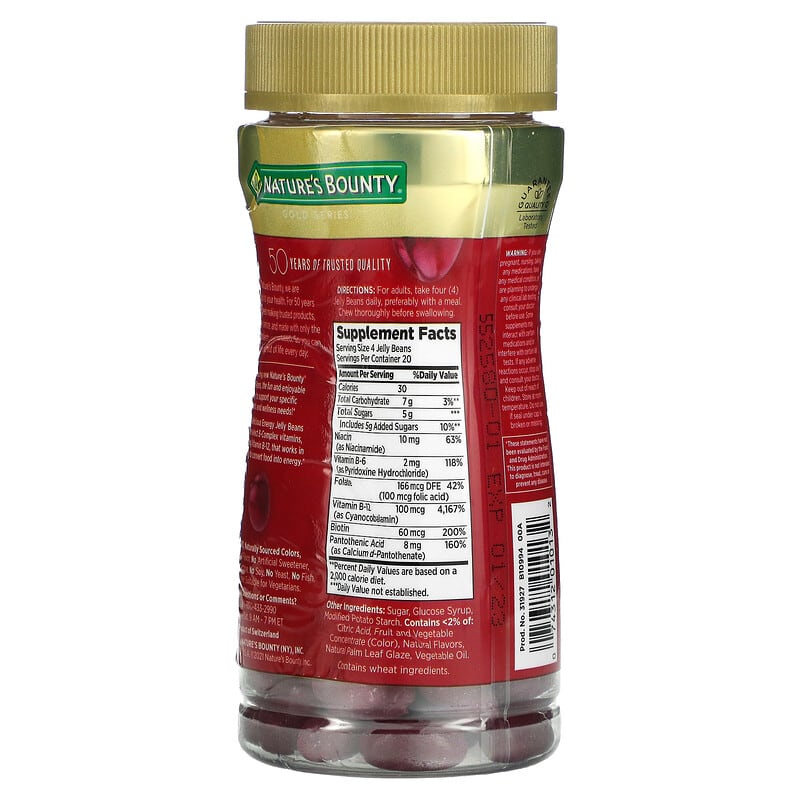 Nature's Bounty, Energy Jelly Beans, With Vitamin B-12, Cherry, 80 Jelly Beans 74312010132