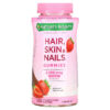 Nature's Bounty Hair Skin & Nails Gummies with Biotin Strawberry 1,250 mcg 140 Gummies 74312801525