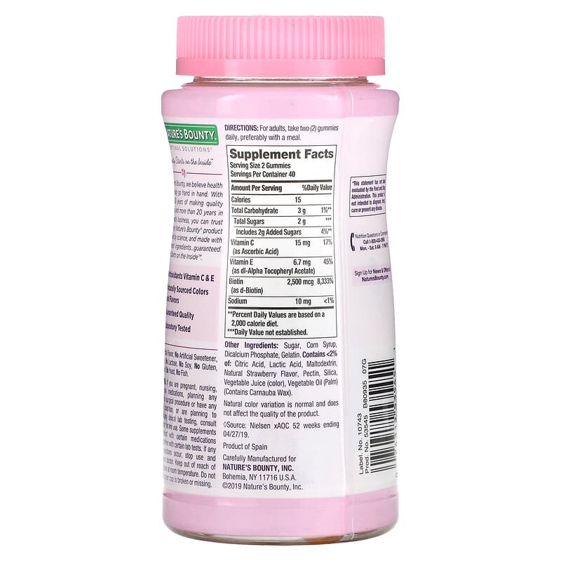 Nature's Bounty, Hair, Skin & Nails Gummies with Biotin, Strawberry, 1,250 mcg, 80 Gummies 74312535451