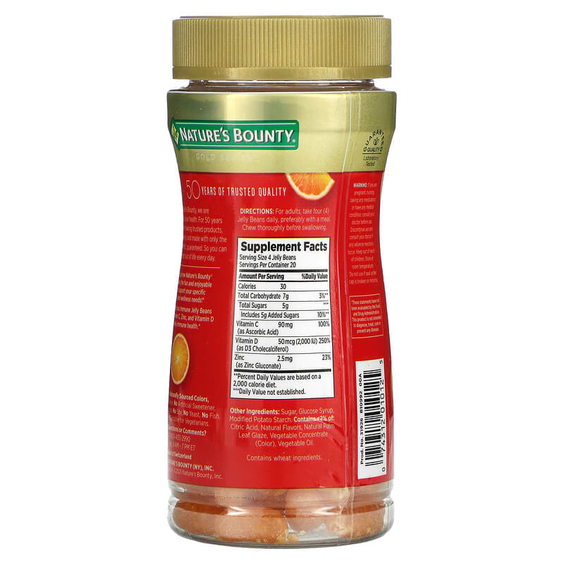 Nature's Bounty, Immune Jelly Beans, With Vitamin C & D, and Zinc, Orange, 80 Jelly Beans 74312010125