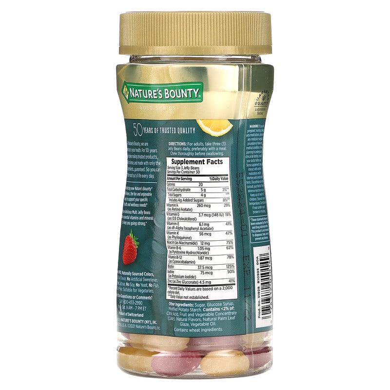 Nature's Bounty, Multi Jelly Beans, Strawberry Lemonade, 90 Jelly Beans 74312010149
