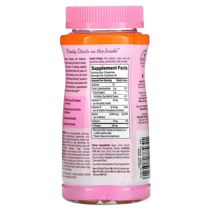 Nature's Bounty, Optimal Solutions, Hair, Skin, & Nails, Collagen & Biotin, Tropical Citrus, 80 Gummies 74312785641