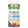 Nature's Bounty Probiotic Gummies Pineapple Raspberry & Orange 4 Billion 60 Gummies 74312729003