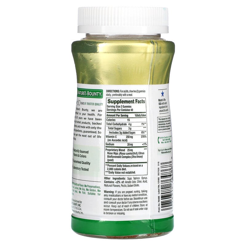 Nature's Bounty, Vitamin C Gummies, Orange Flavored, 125 mg, 80 Gummies 74312764868