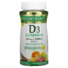 Nature's Bounty Vitamin D3 Gummies Strawberry Orange & Lemon 25 mcg (1,000 IU) 90 Gummies 74312672910